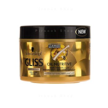 ماسک مو ترمیم کننده و مغذی مو گلیس مدل oil nutritive – فروشگاه پیرسوک (1)