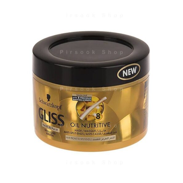 ماسک مو ترمیم کننده و مغذی مو گلیس مدل oil nutritive – فروشگاه پیرسوک (2)