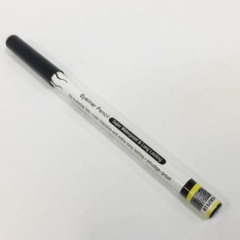 مداد چشم شمعی ضد آب بل (سفید) - فروشگاه پیرسوک