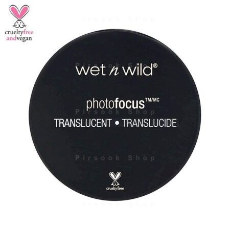 پودر فیکس وت اند وایلد مدل Translucent - فروشگاه پیرسوک
