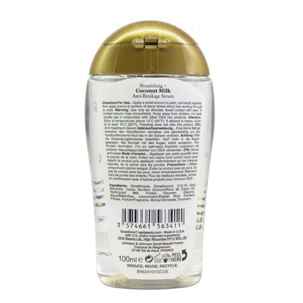 سرم ضد موخوره شیر نارگیل او جی ایکس OGX – فروشگاه پیرسوک (2)