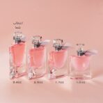 عطر لاویه بل لنکوم la vie est belle - فروشگاه پیرسوک